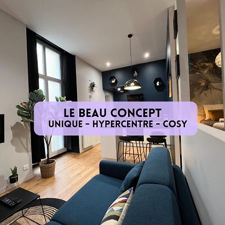 Appartamento Beauconcept Nantes Esterno foto